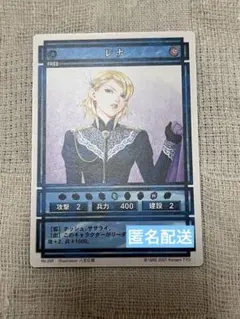 2026年最新】八至丘翔の人気アイテム - メルカリ