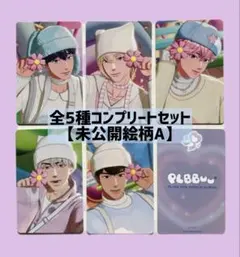 Item thumbnail for item 58d34535-ded1-41d4-82fd-6062470ce509