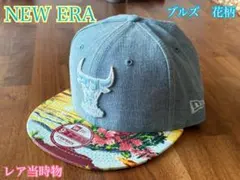 Item thumbnail for item d089e5ba-be87-4e37-961a-bf5e2517deca