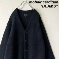 美品 古着 ビームス ブラック モヘア カーディガン 美品 古着 ビームス ブラック モヘア カーディガン - メルカリ