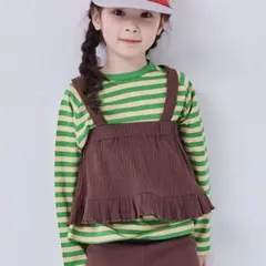 マーキーズ ビスチェ フリルリブビスチェ M (110-120)