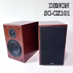 2026年最新】DENON SC-CX101の人気アイテム - メルカリ
