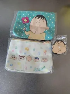 ボーちゃん あそーとコレクション ポーチ クレヨンしんちゃん　ぼーちゃん