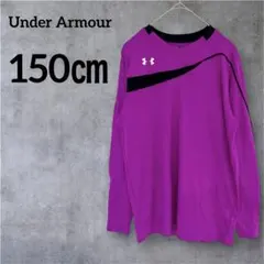 Under Armour【150㎝】ヒートギア 長袖Tシャツ YLG ゆったり