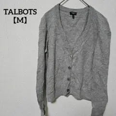 TALBOTS【M】 グレー 長袖カーディガンのサムネイル