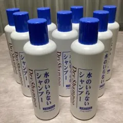 フタアミンローション 150mL さっぱりタイプ 6本 - メルカリ