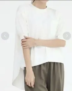 Item thumbnail for item 2c47c436-1516-4397-8cc6-cf45b9e4db78