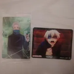 呪術廻戦 狗巻棘 カード