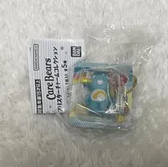【新品】ケアベア ブリスター チャーム コレクション ウィッシュベア