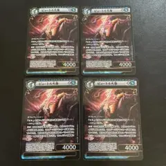 2025年最新】イジンデン ピョートルの人気アイテム - メルカリ