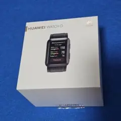 【美品 】HUAWEI WATCH D