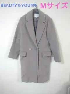 BEAUTY＆YOUTH　ロングコート　レディースM　ベージュ　前面ボタン