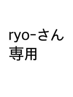 ryo-さん専用 アンパンマン フィギュア