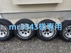 ミッキートンプソン　TOYO TIRES OPEN COUNTRY R/T 16のサムネイル