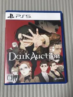 PS5 Dark Auction ダークオークション