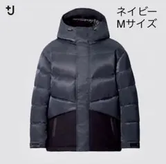 ユニクロ +J ハイブリッドダウンオーバーサイズジャケット