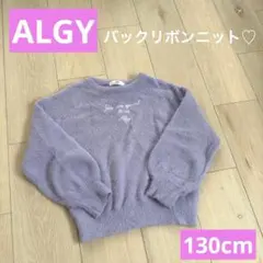 algy トップス