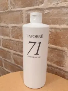 新品☆ラフォーレエクスフィータエッセンスローション71n 無香　3本セット 新品☆ラフォーレエクスフィータエッセンスローション71n 無香 3