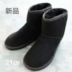 新品 ショートブーツ 21cm　ブラック　スエード　ボア