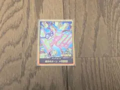 ワンピースカード