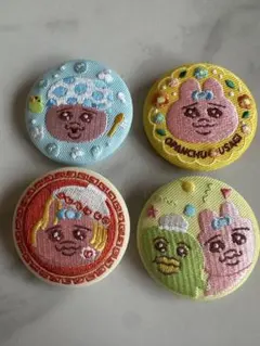 ⚠️匿名配送⚠️ おぱんちゅうさぎ　刺繍缶バッジ