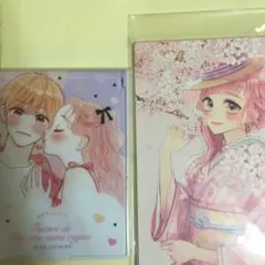 Item thumbnail for item 7887b7bc-1ea9-42da-a19f-57fe8ff90ff0