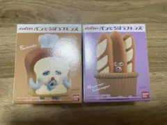 パンどろぼうフレンズ