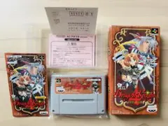 スーパーファミコン SFC ドラゴンナイトⅣ 箱説ハガキ付き 任天堂 完品
