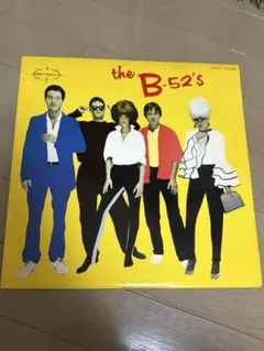 2026年最新】THE B-52 s LPの人気アイテム - メルカリ