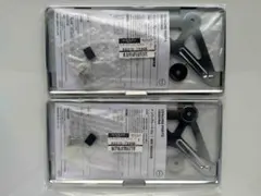 日産純正ナンバーフレームダーククローム2枚セット前後共用K6210 