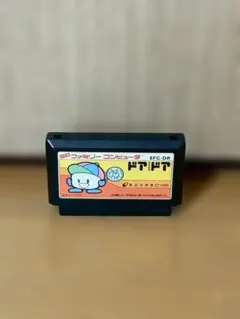 【動作未確認】ドアドア　ファミコンソフト