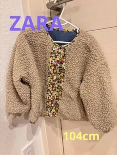 美品　ZARA リバーシブルボア素材 フラワープリント ジャケット 100cm
