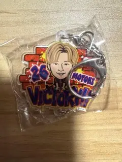 FC東京　ビクトリーガチャ　連結アクリルキーホルダー　長倉幹樹