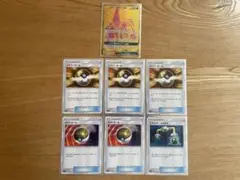 カプ・テテフGX ur 2枚セット カプ・テテフGX UR」の激安通販 | magi