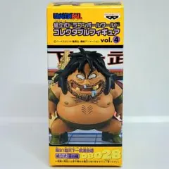 2026年最新】ドラゴンボール コレクタブル バクテリアンの人気アイテム