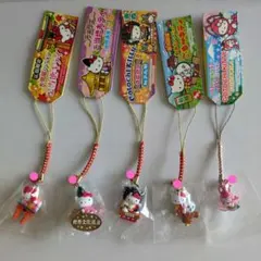 2025年最新】ご当地キティ平泉限定の人気アイテム - メルカリ