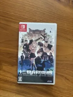 十三機兵防衛圏Nintendo Switch