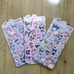 Q即日発送　ぷくぷくシール おしりシール おしりぷにぷにシール もちもち