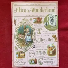 2026年最新】ルイスキャロル好きの人気アイテム - メルカリ