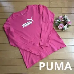 PUMA ❤️レディース ★長Tシャツ★ピンク ロゴ L