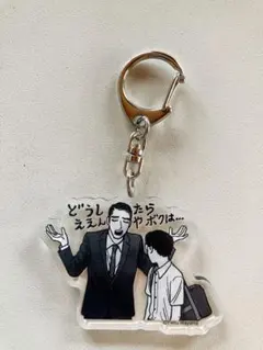 そら様 リクエスト 3点 まとめ商品