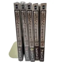 Item thumbnail for item eb358c5f-03c0-4923-834c-8bfc66811a67