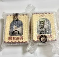 あんスタ 日和 ジュン 巡夢ぬいぐるみ 中国限定