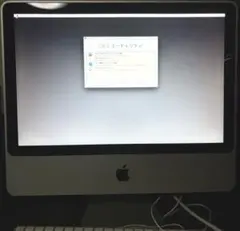 2026年最新】APPLE A1224の人気アイテム - メルカリ