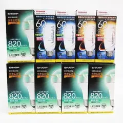 LED電球 9点 まとめ売り 昼白色・電球色 810/820ルーメン E26口金 LED電球 9点 まとめ売り 昼白色・電球色 810/820ルーメン E26口金