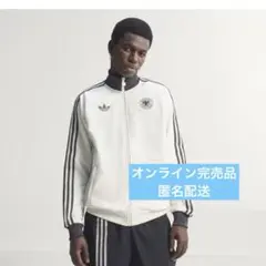 2026年最新】ドイツ代表 ジャージの人気アイテム - メルカリ