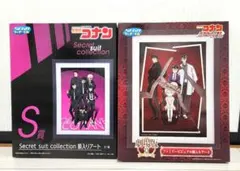 セガ ラッキーくじ 名探偵コナン 額入りアート 緋色の弾丸 ハロウィンの花嫁