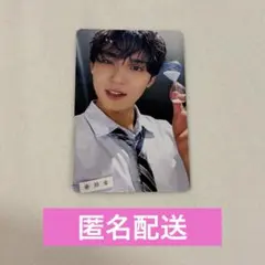 2026年最新】ミンギュ seventeenの人気アイテム - メルカリ