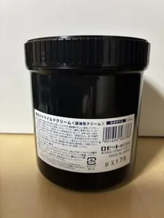 2026年最新】ROSETTE フェイスクリームの人気アイテム - メルカリ