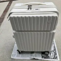 未使用】INV50 スノーホワイト 鏡面 38L 機内持込可 イノベーター